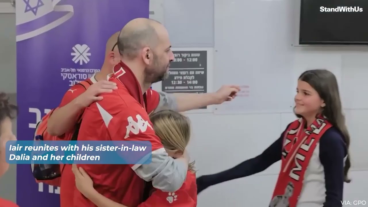 This is the story of Iair and Eitan Horn