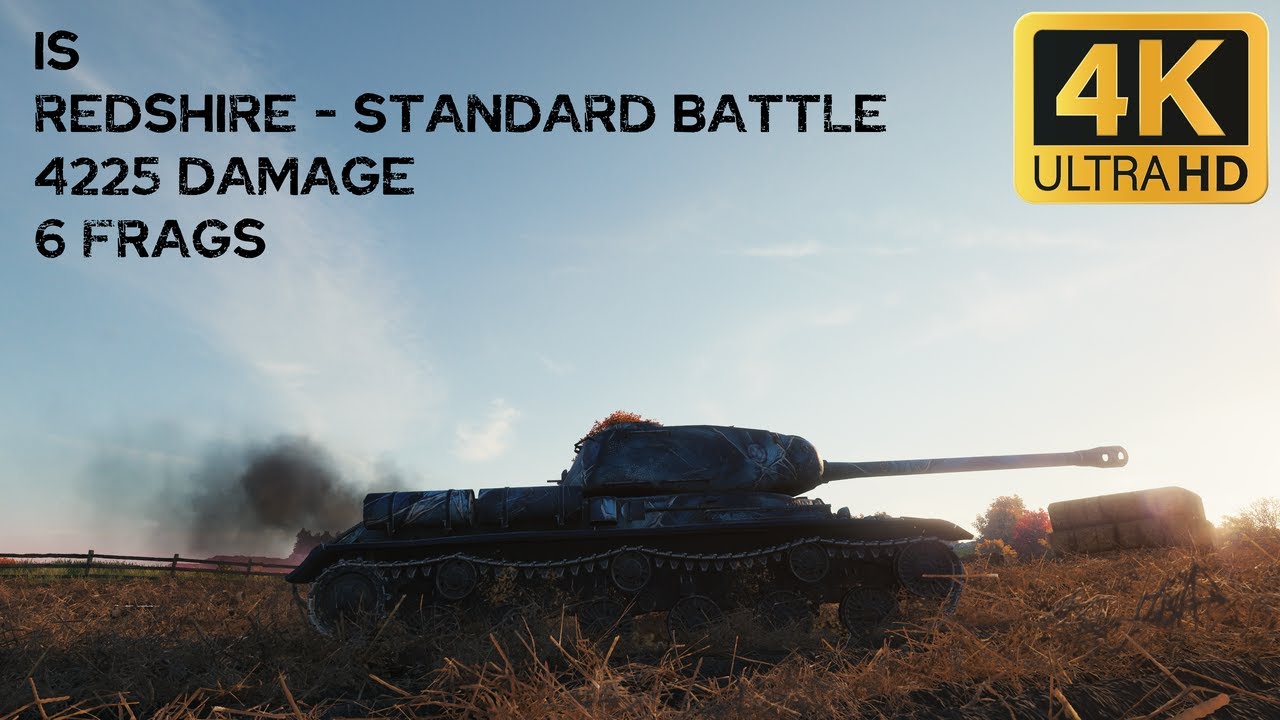 IS 4,2k damage 6 frags on Redshire - World of Tanks