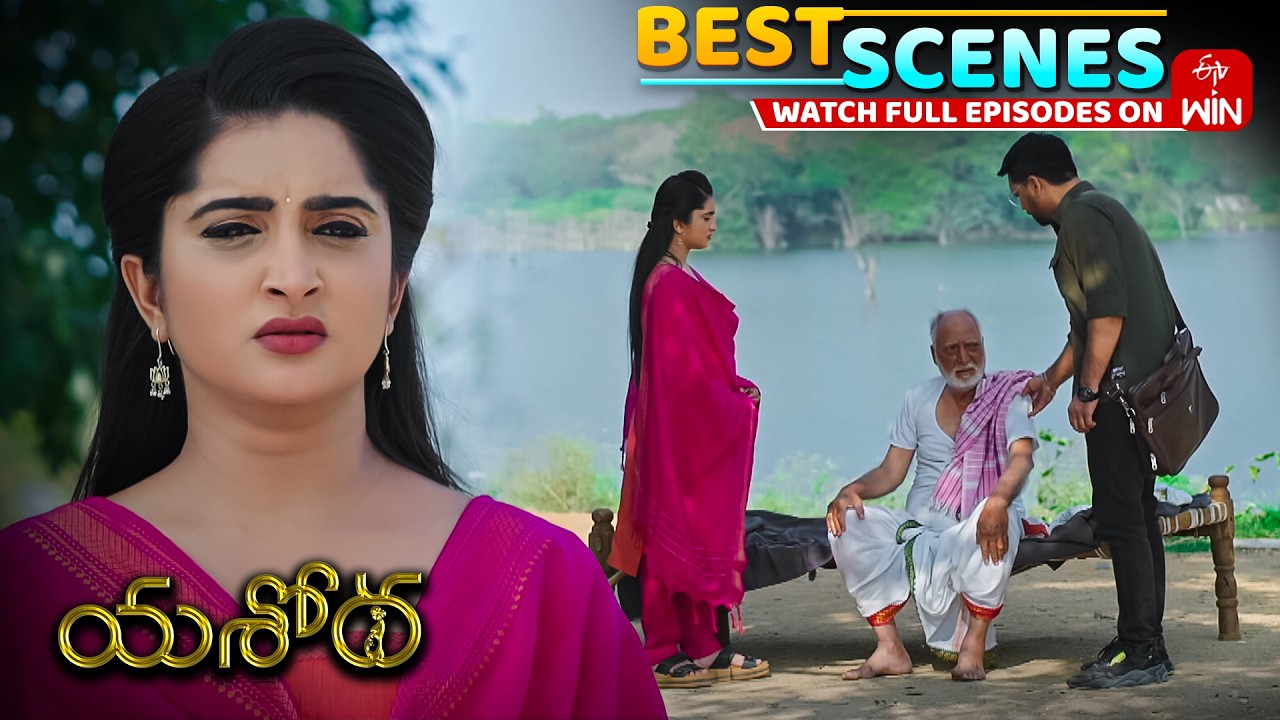 Yashoda Best Scenes : 17th February 2026 Episode Highlights | Watch Full Episode on ETV Win