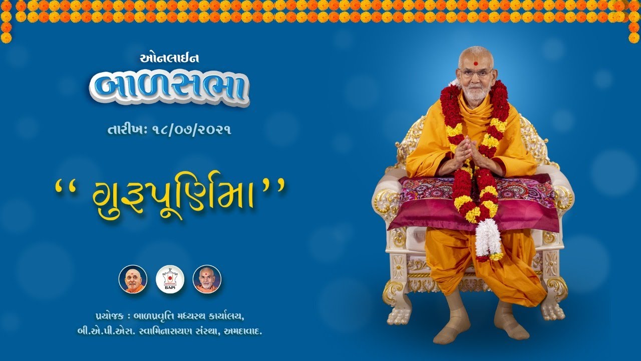 BAPS Bal Sabha 18 07 2021
