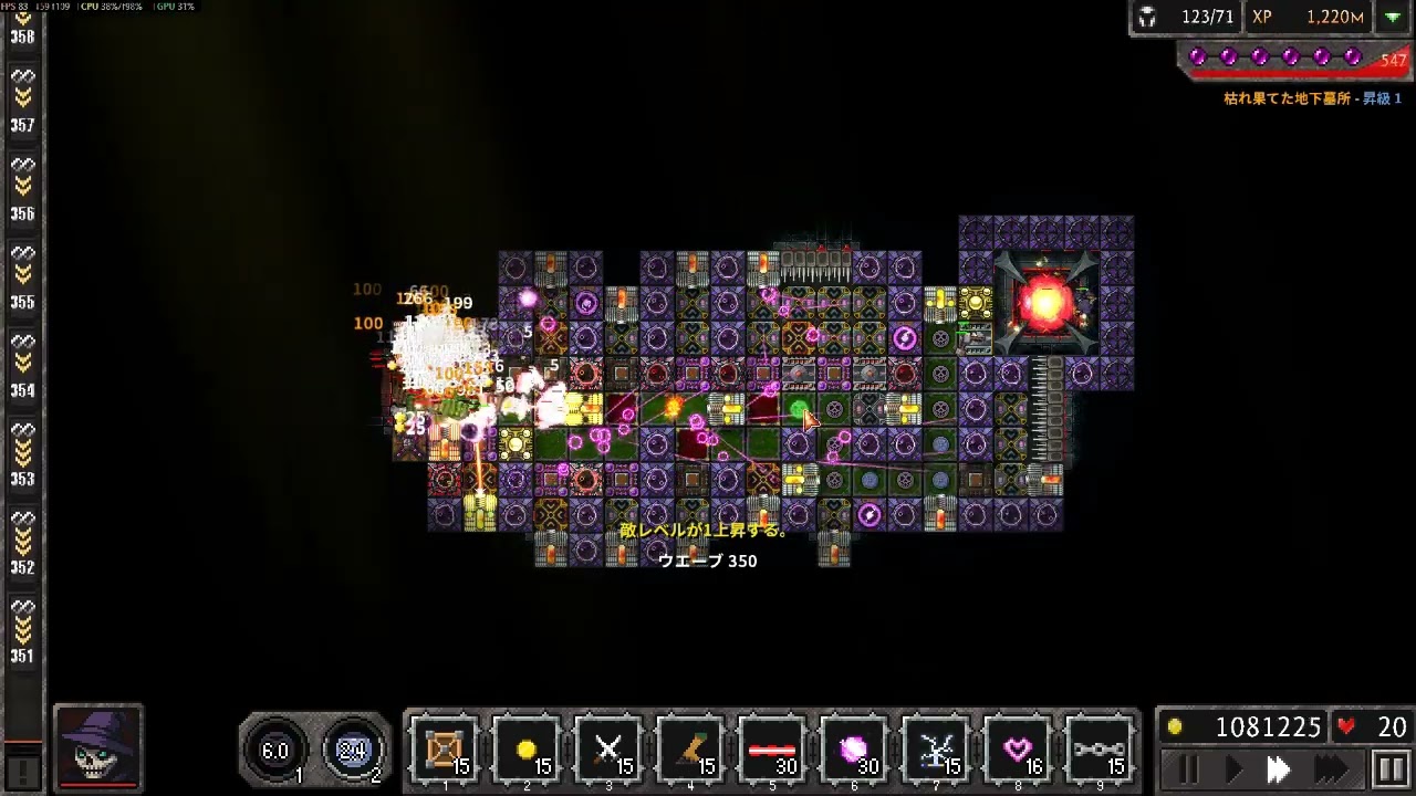 Dungeon Warfare 3  無限モード 枯れ果てた地下墓所ステージ