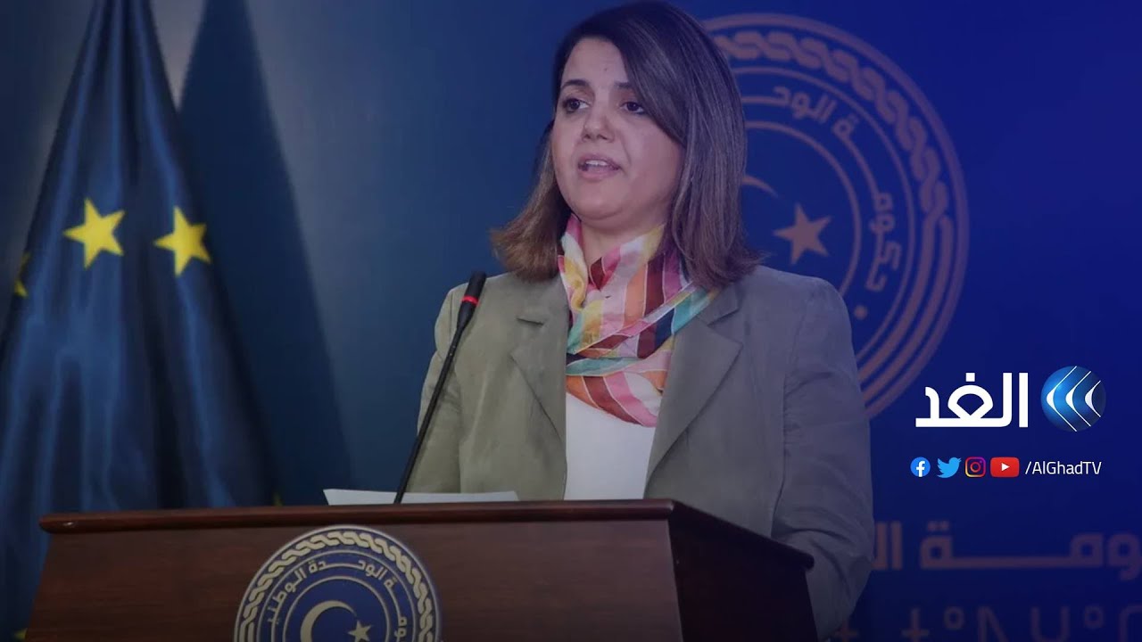 وزيرة خارجية ليبيا تثير جدلا بعد دعوتها لخروج القوات التركية | حصة مغاربية