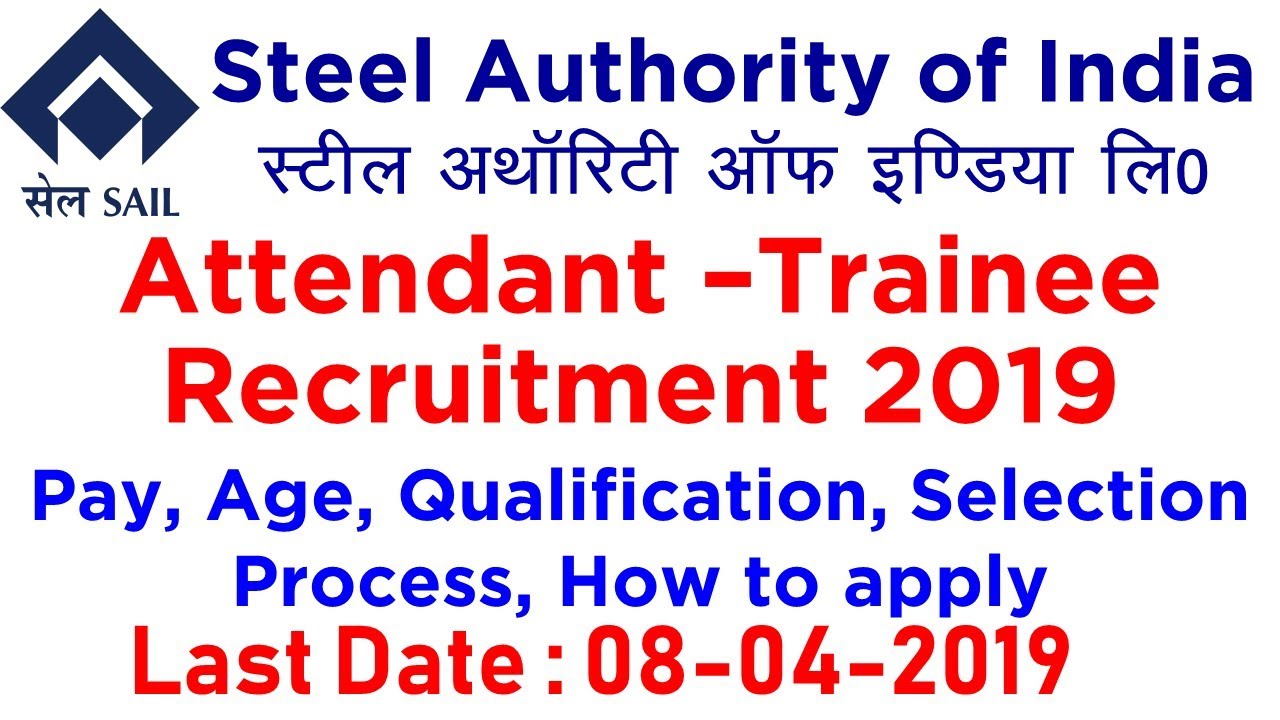 SAIL Rourkela Attendant Recruitment 2019 | Employments Point