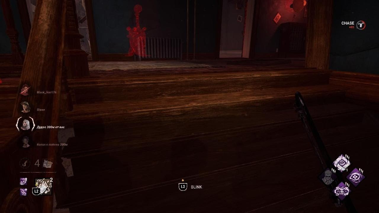 Dead by Daylight_ toxic bully squad destroyed