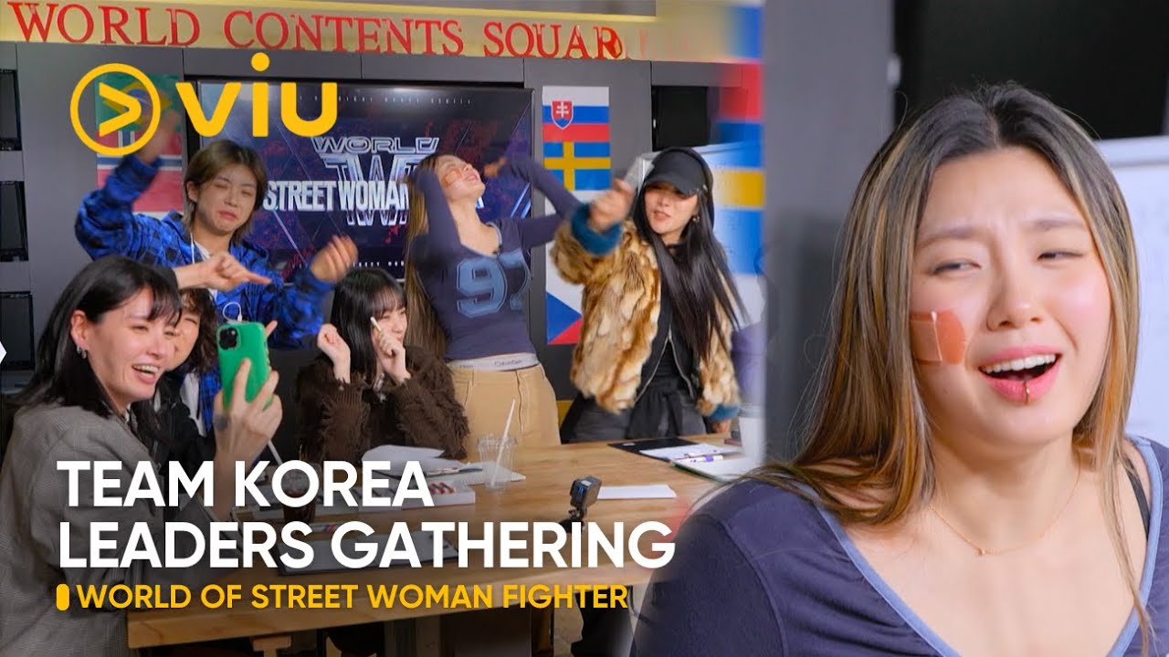 TEAM BUMSUP: The Chaotic Leaders' Gathering | World OF Street Woman Fighter | Viu Philippines