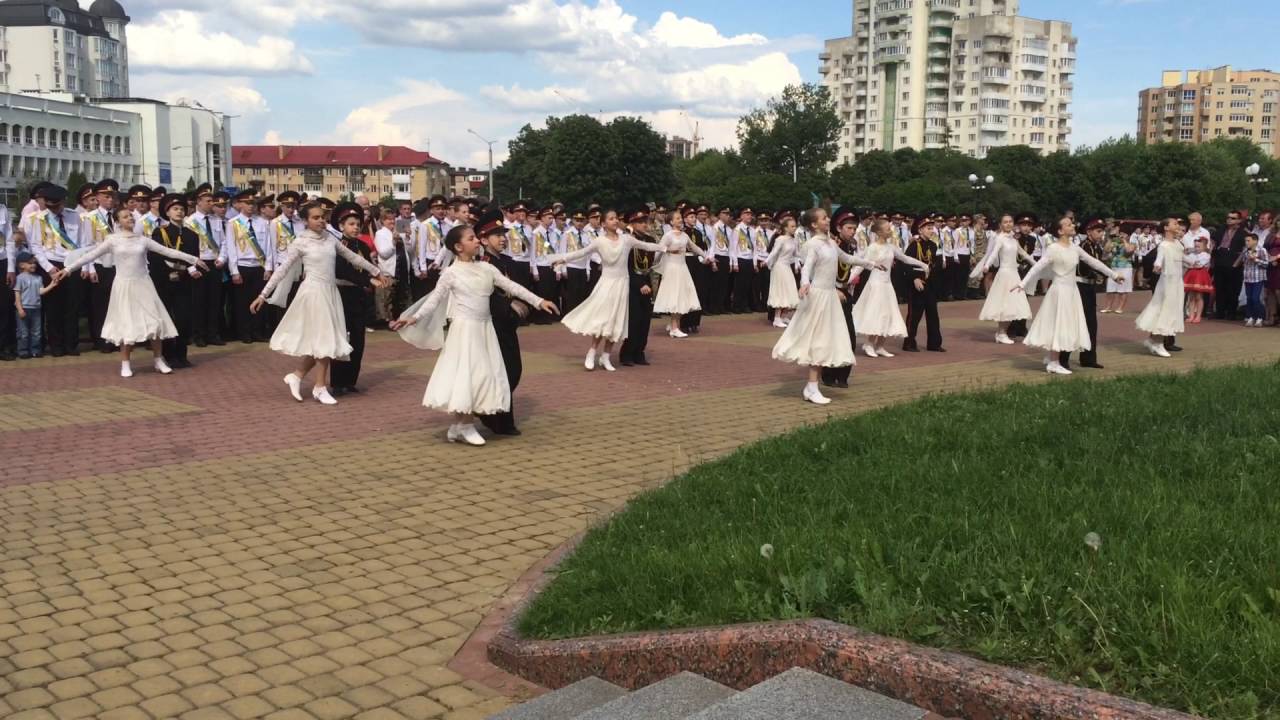 Ліцеїсти 