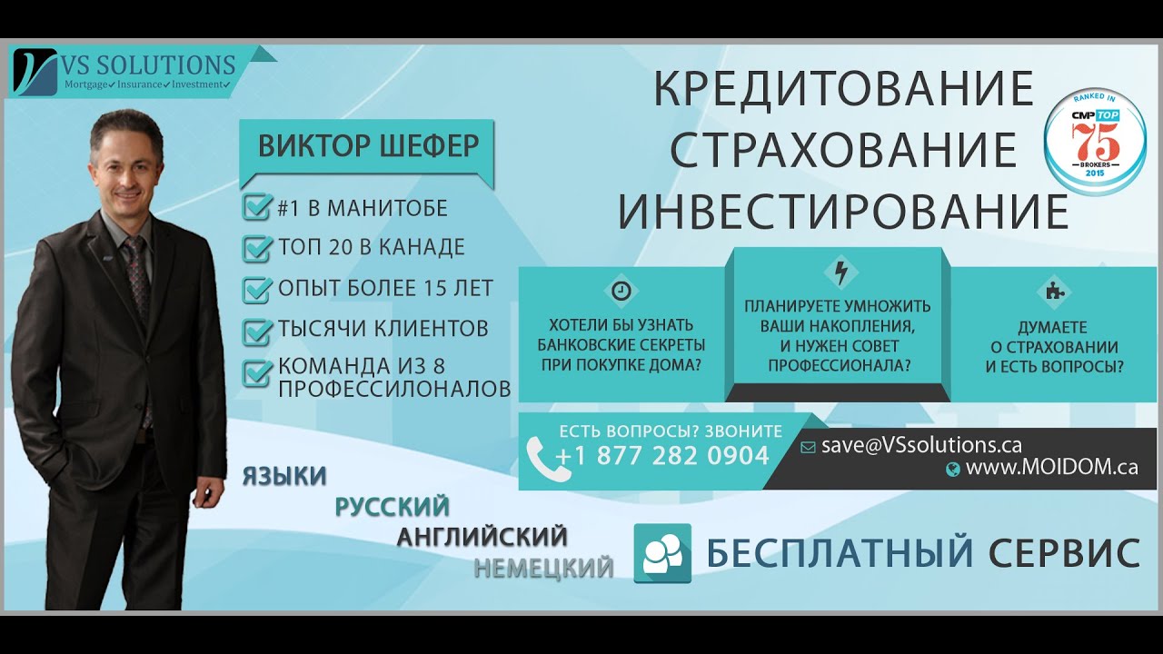 Семинар 