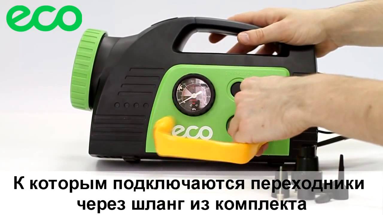 Автомобильный компрессор ECO AE-011-1 видео  | онлайн-гипермаркет 21 vek