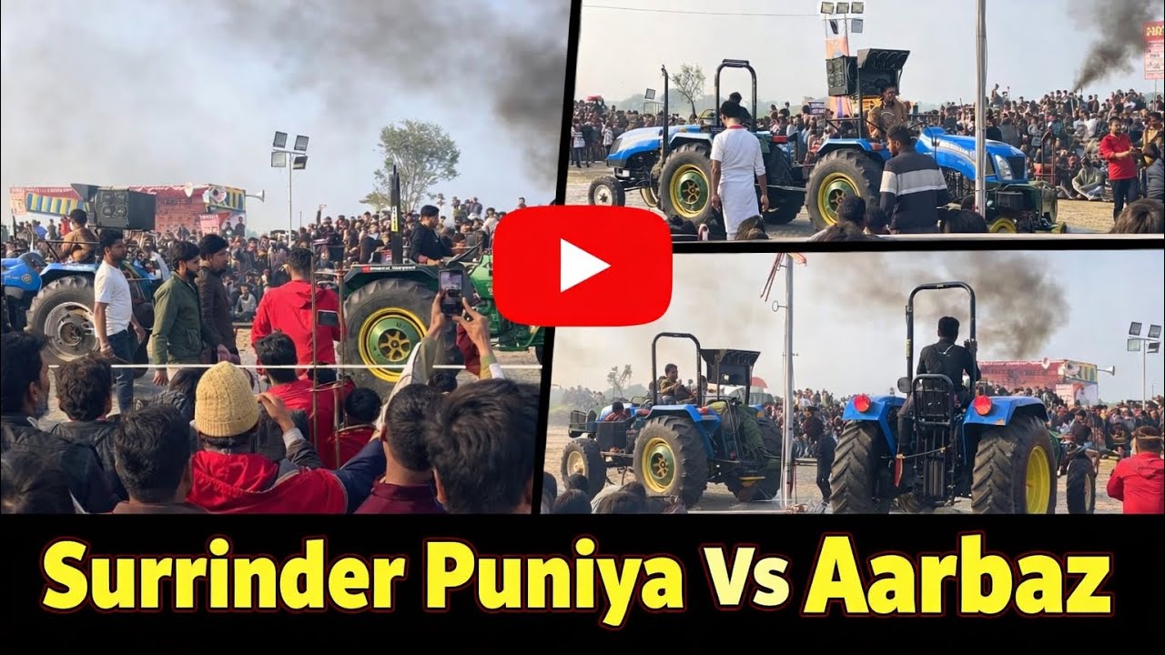 🚜💥 Tractor Tochan Tournament (Shipra)Surrinder Puniya VS ArbazPower ख़तरनाक टोचन मुक़ाबला 🔥🚜 #tochan