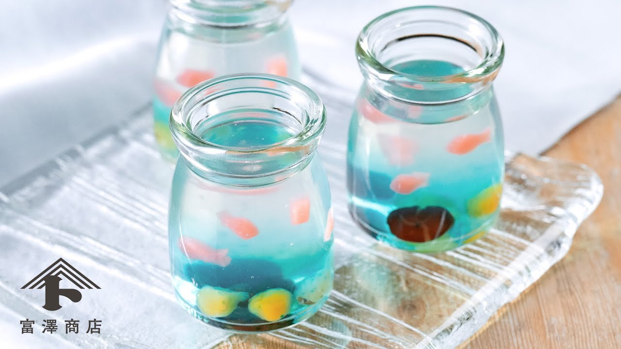 金魚鉢の錦玉羹 / 和菓子のレシピ