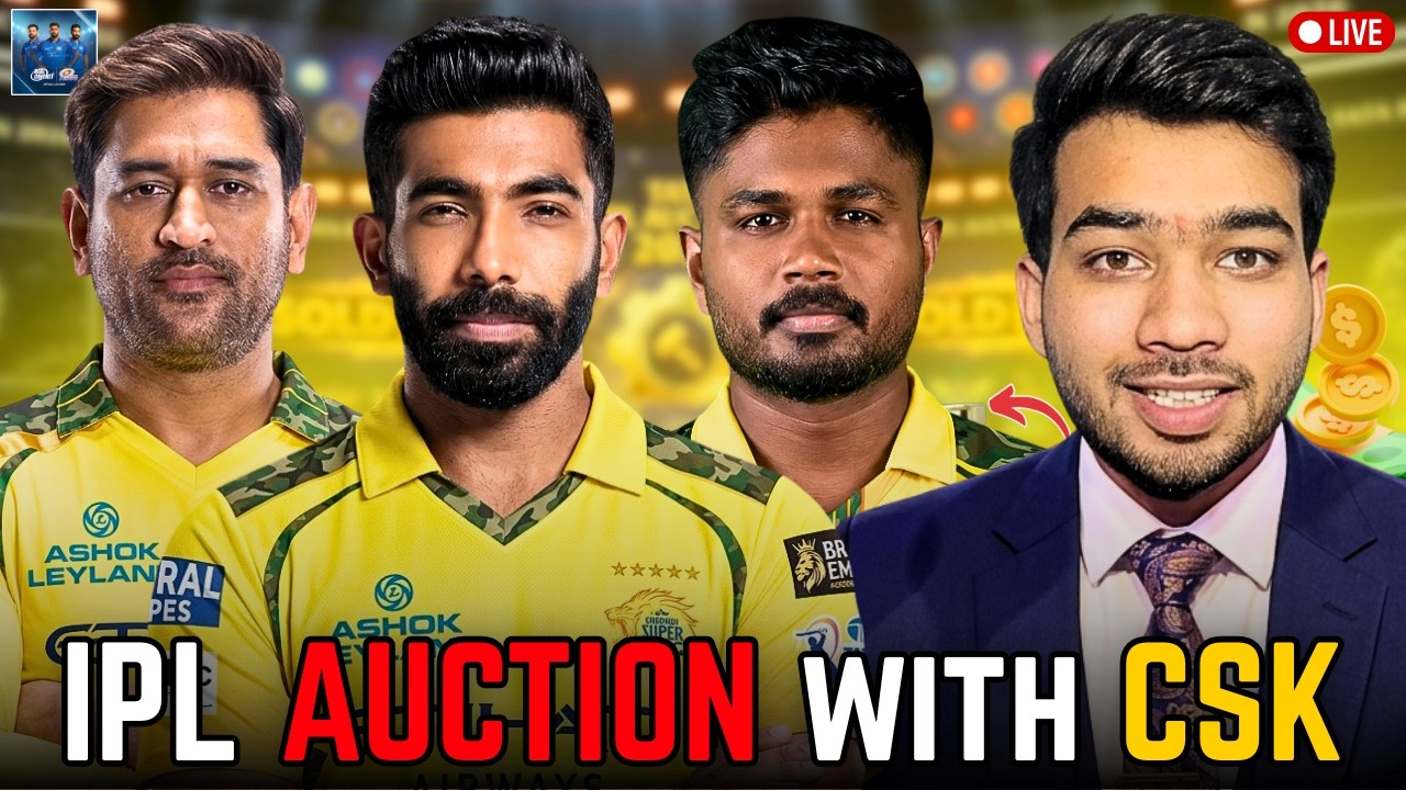 LIVE CSK vs MI 🏆 | Indian Premier League AUCTION | #realcricket