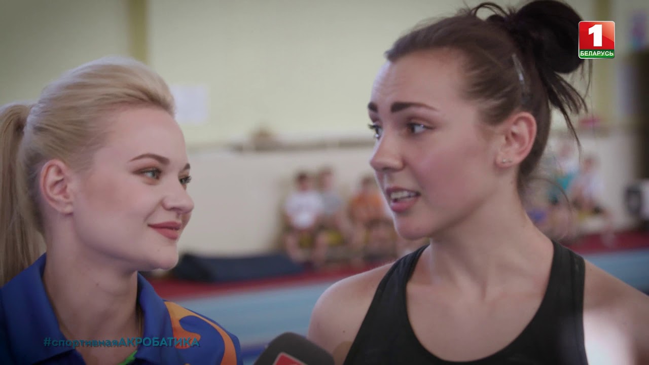 Sports Acrobatics. Games.by