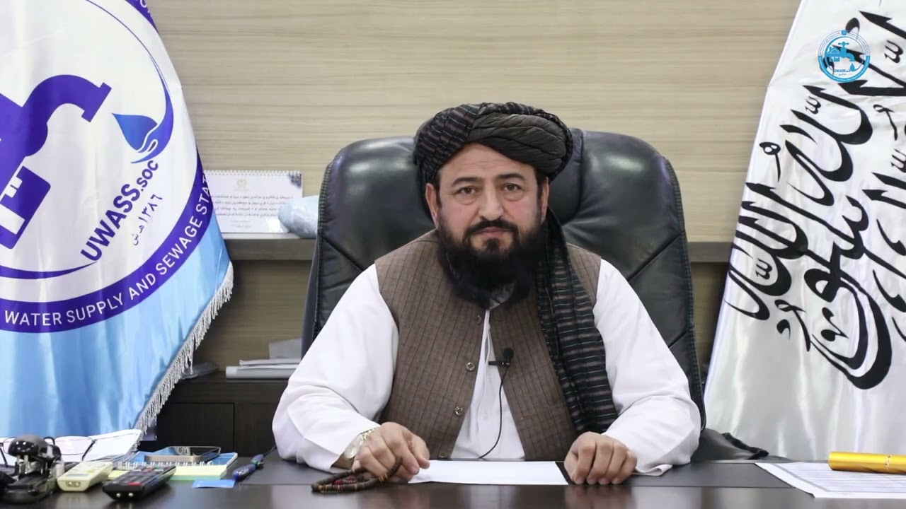 د ښاري اوبو رسولو او فاضلابو امارتي شرکت له لوري، د کابل ښار درې زره اوسېدونکو ته د څښاک پاکو او صحي