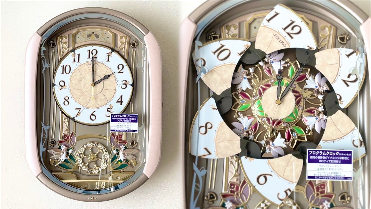 花が咲くプログラムからくり時計 SEIKO Wave Symphony RE567G 電波掛け時計
