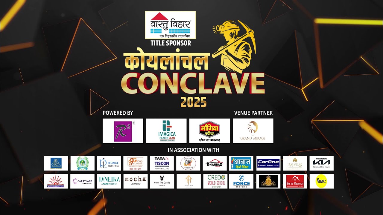 Manoj Tiwari at Koylanchal Conclave | Big Political Address | मनोज तिवारी LIVE | Naxtara News