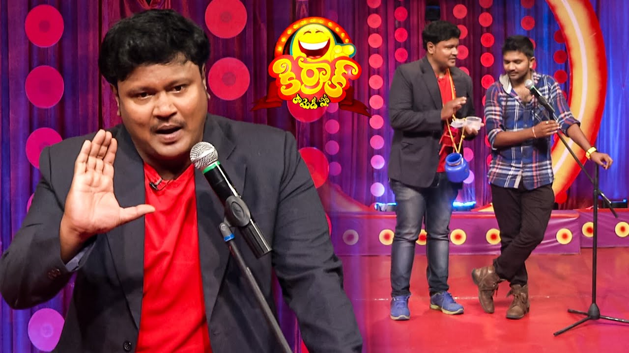 Bullet Bhaskar Comedy Skit | Kirrak Comedy Show - Exclusive only on ETV Plus on Sat & Sun @ 9 PM