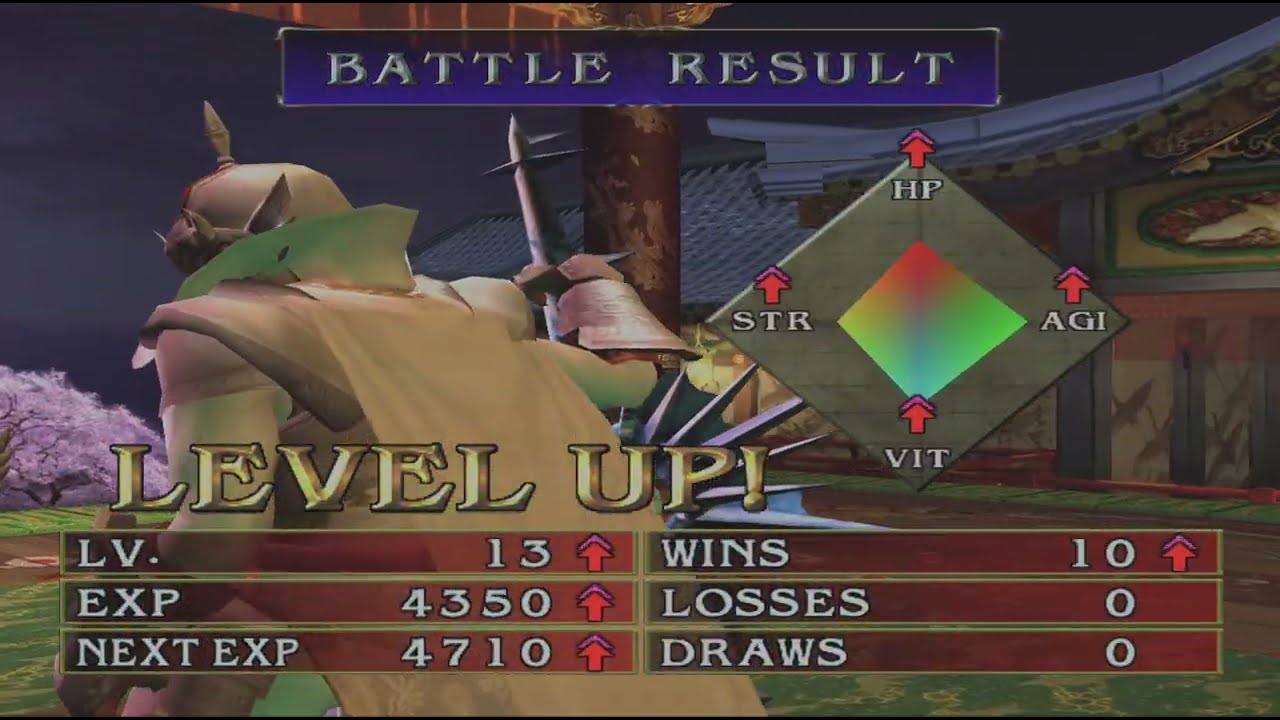SOULCALIBUR III