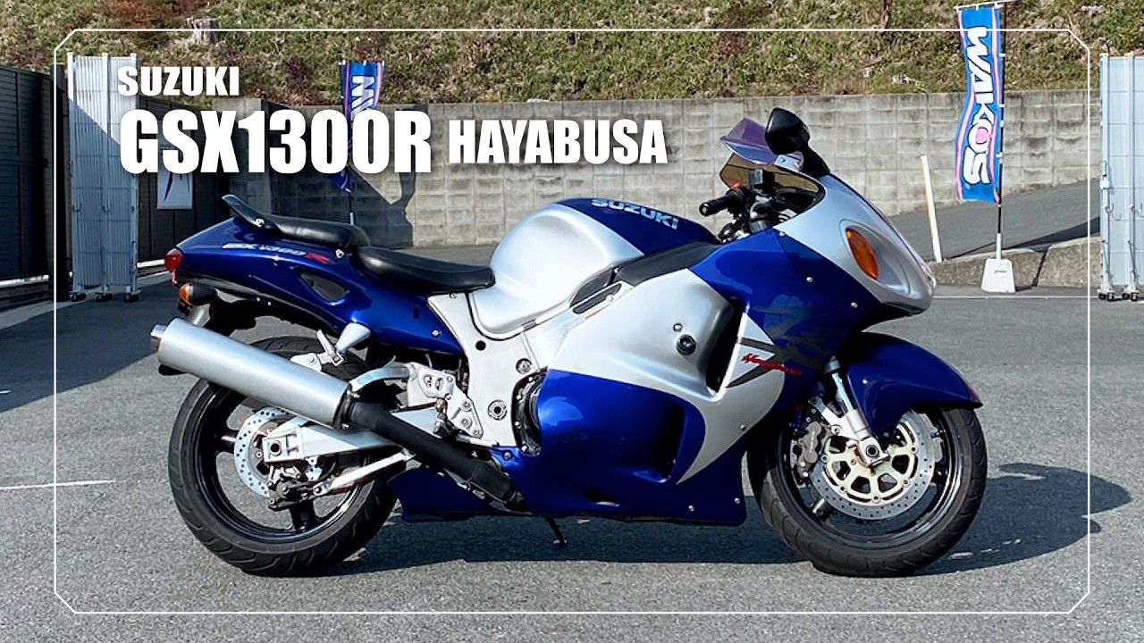 【SUZUKI】GSX1300R HAYABUSA｜PLOT製ブレーキホース・社外スクリーン/タンクパッド/シート張替/エンジンスライダー装備