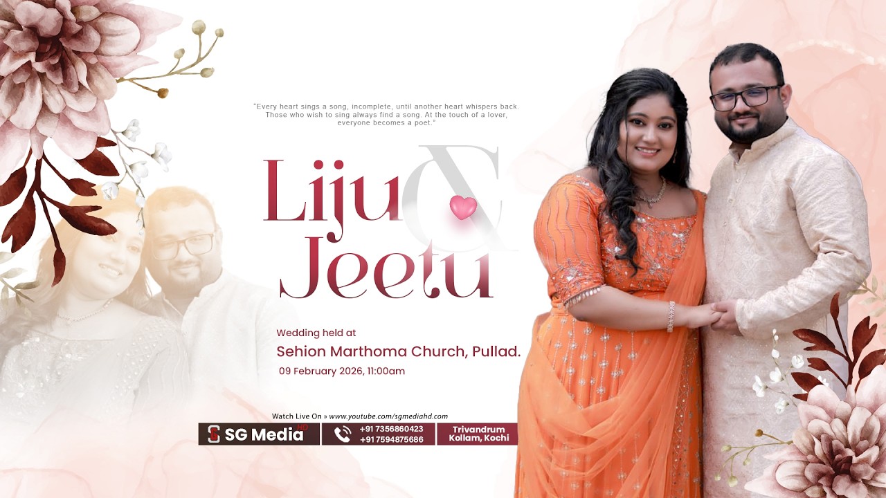 MARTHOMA CHURCH WEDDING | Wedding Ceremony | Liju & Jeetu | 09.02.2026 | SG Media | LIVE