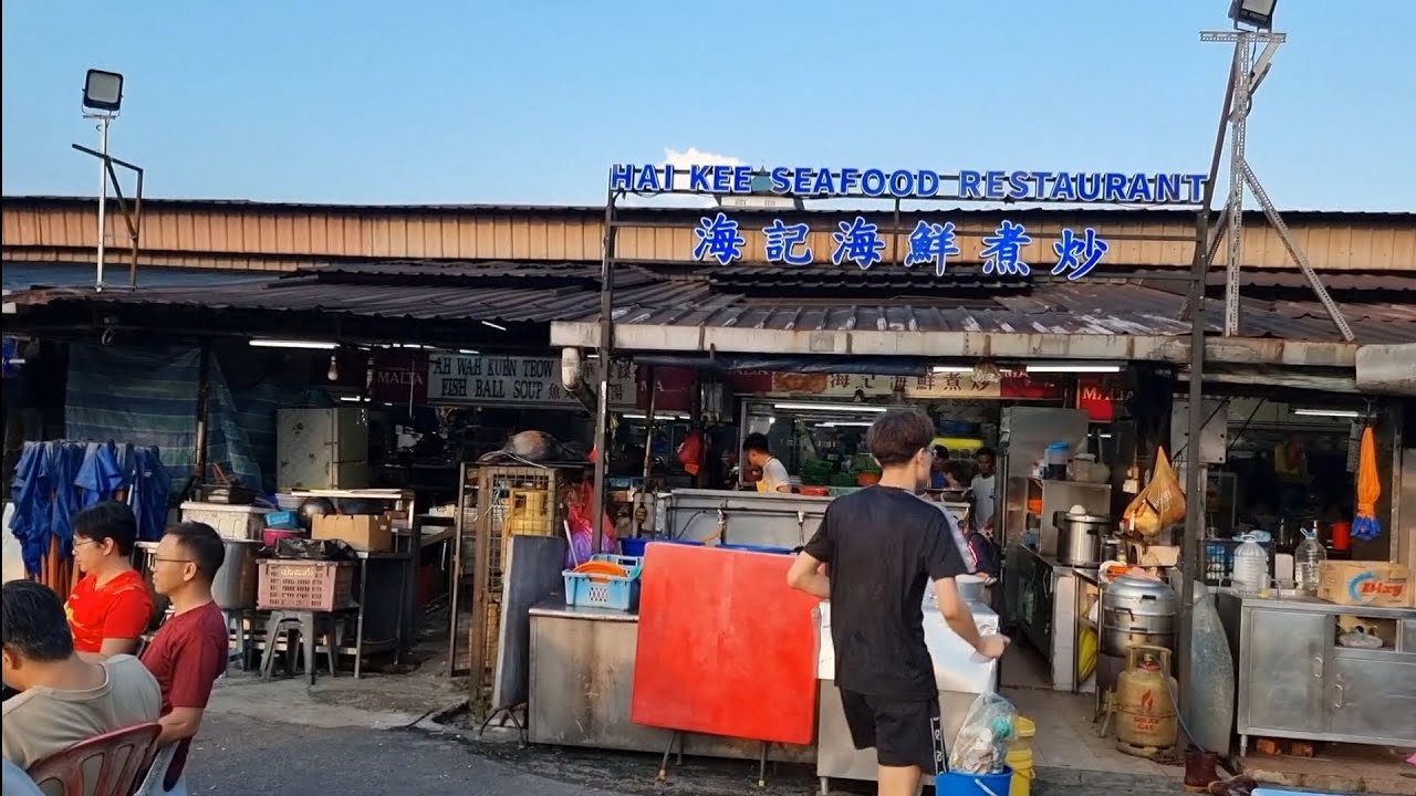 FAMOUS HAI KEE SEAFOOD RESTAURANT (Part 2 - Johor Bahru 1 Night stay)