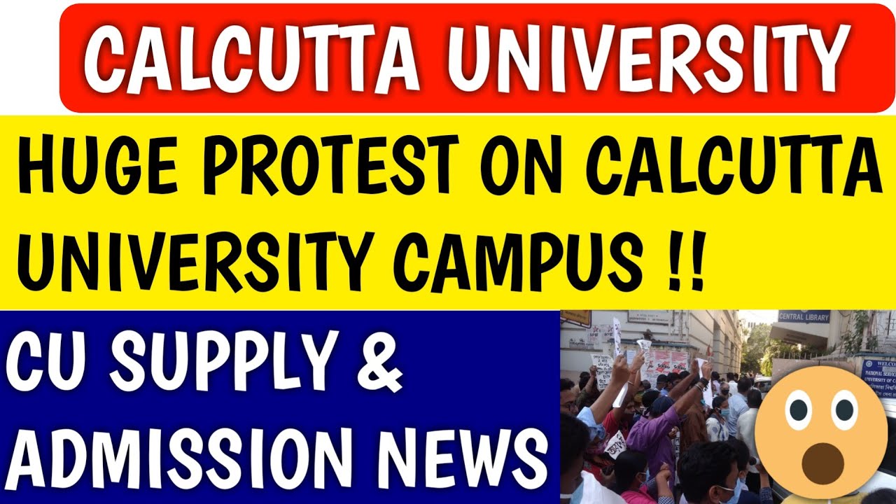 CALCUTTA UNIVERSITY BIG NEWS | calcutta university | cu supply | cu exam | cu news  | cu admission