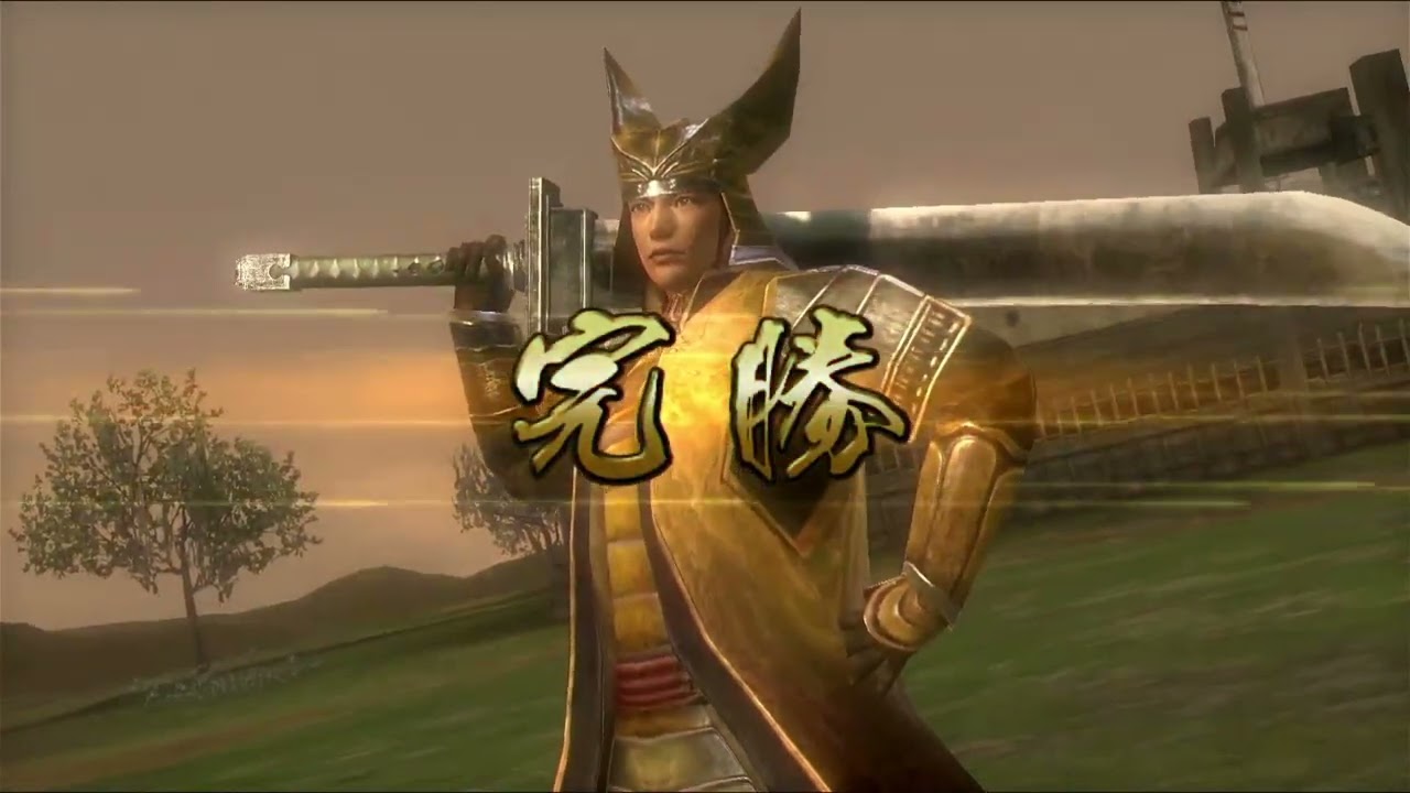 Samurai Warriors 2 Empires HD (PS3) - Unificação de Chubu