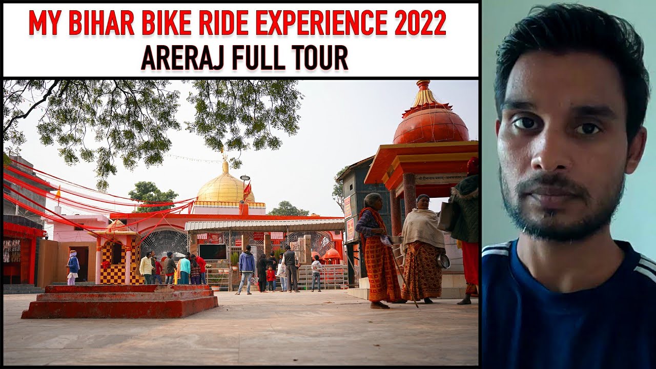 Areraj City Vlog | Areraj Bihar | 05 Rider Vlog | #Areraj