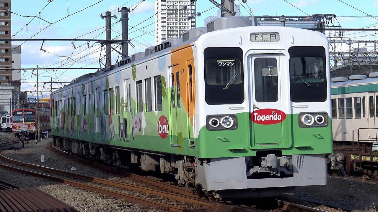 【4K】【元JR東日本107系】上信電鉄700形電車(MT54)(抵抗制御)到着・発車・走行シーン集+乗車動画(走行音) 高崎駅、根小屋駅、西山名駅、東富岡駅、千平駅、下仁田駅にて 2022.11