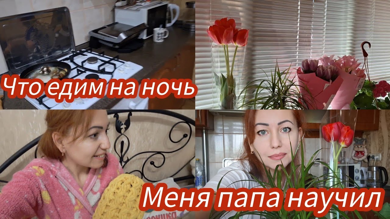 Как правильно надо спать 😴 #семьяизмариуполя #мариуполь 