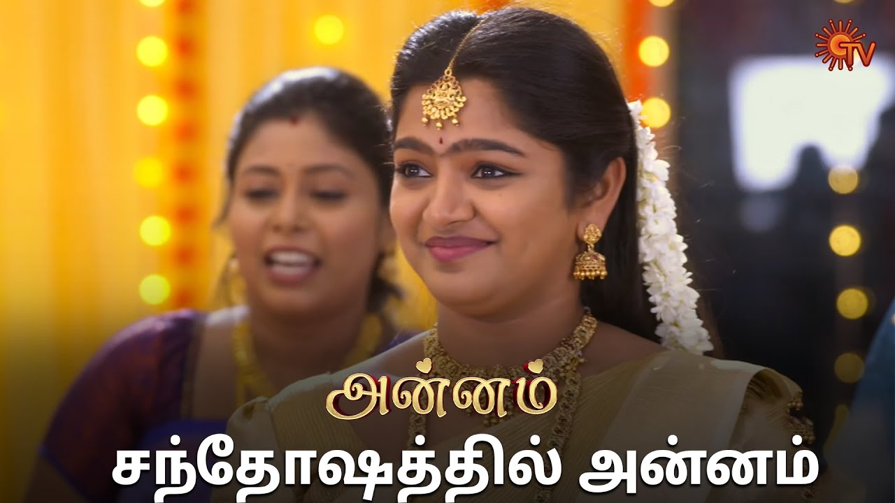 அன்னம்-க்கு எதிராக யோசிக்கும் சரவணன் ! |Annam - Semma Scenes | 04 April 2025 | Tamil Serial | Sun TV
