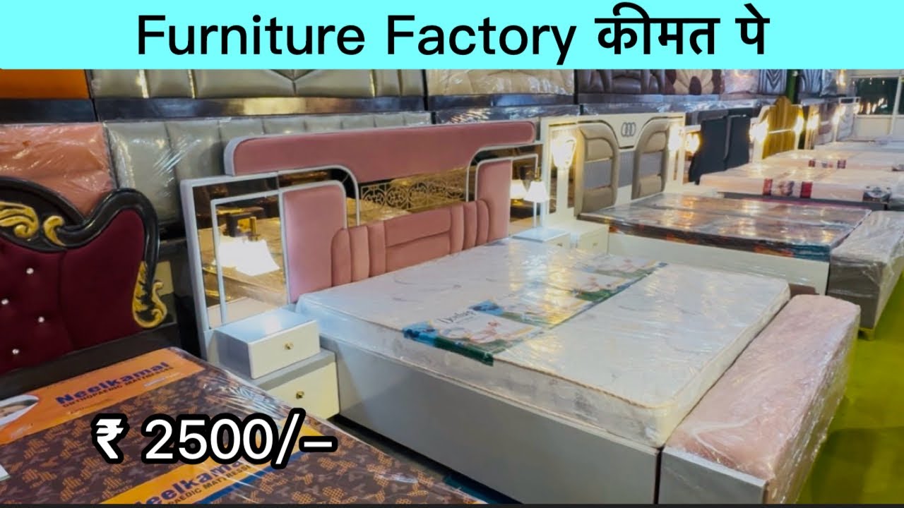 Furniture Market Kirti Nagar, Sofa, Bed, Dressing 2500 से शुरू ,10 Year Guarantee 🔥
