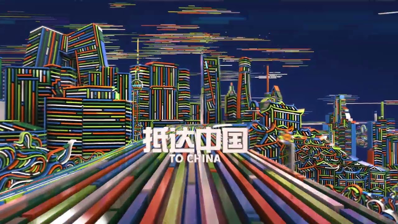 Carlsberg X Lu Xinjian - Art collaboration - Summer 2022 Limited edition - Animation video