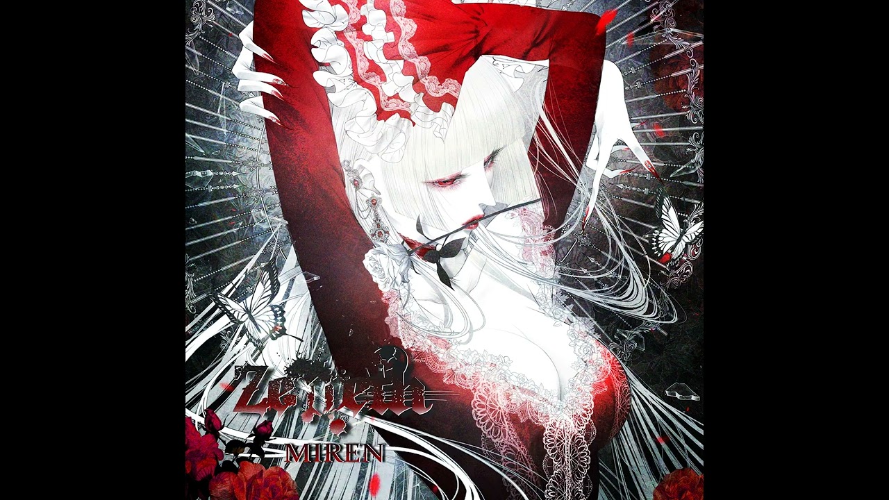 Zemeth - MORUS BELLUS【Subbed】