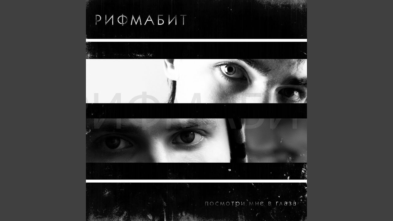 Леди