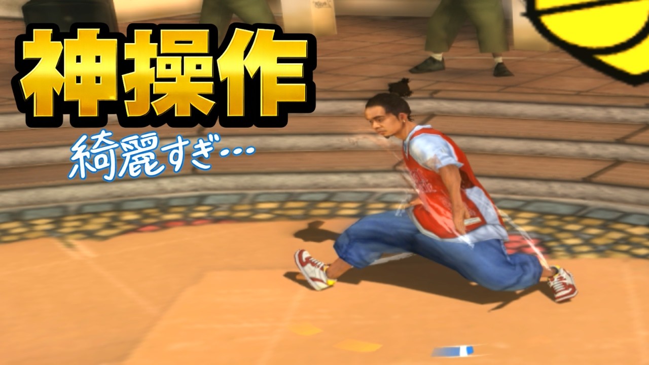 【TASさんの休日】ブレイクダンスでバトルしてみた【B-BOY MOUSE VS ROSAROC】
