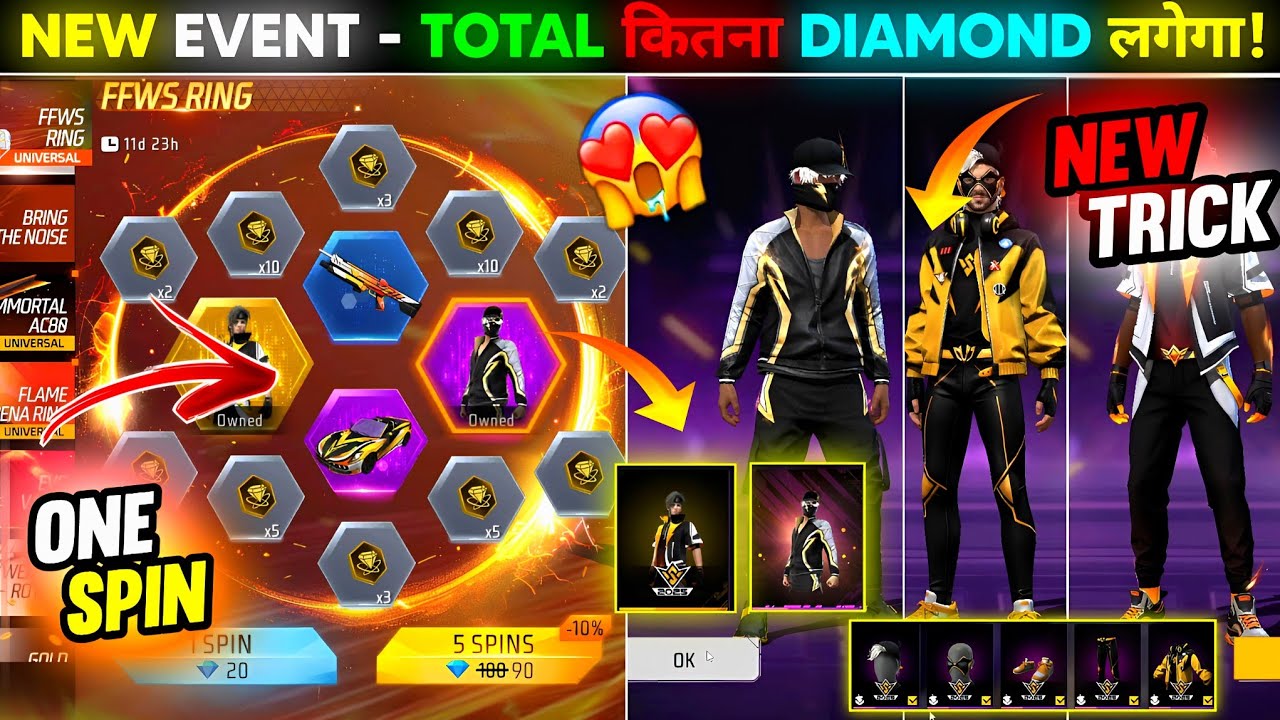 New FFWS Ring Event FREE FIRE SPIN🔥😍| FF NEW EVENT | FREE FIRE NEW EVENT | FF NEW EVENT TODAY
