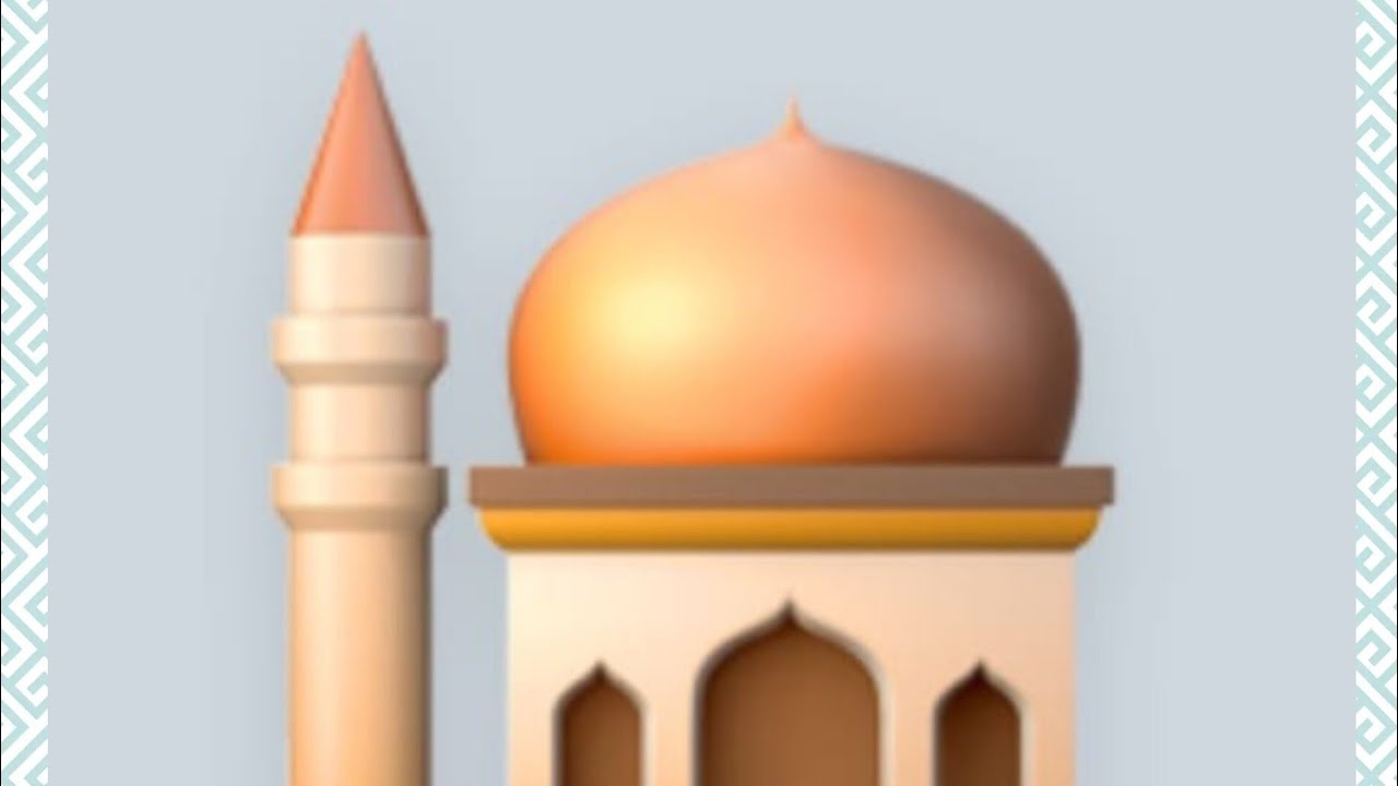 Maktab Masjid E Mohammedi AhleHadees Me Hafte K Din Nazera r Hifz Ka HalfYearly Exam Hua(31-01-2026)