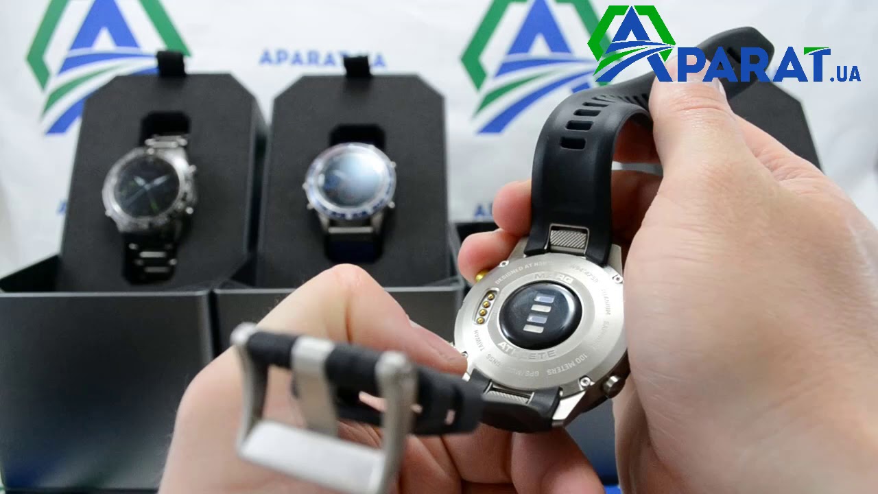 Garmin MARQ  Aparat.ua