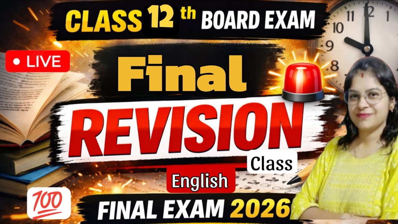 Class - 12th | English | Live | Important question | Final Revision Class | Nikita Ma'am