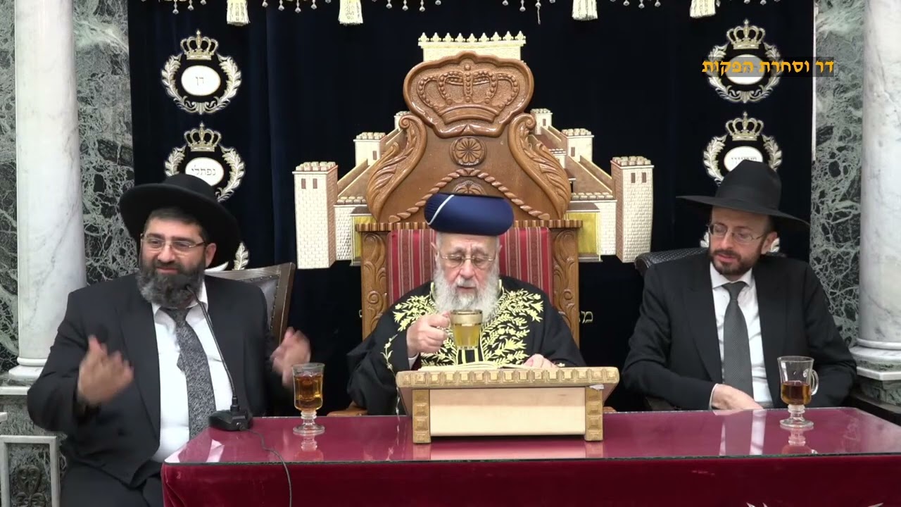 הרב אייל עמרמי אצל הראשון לציון הרב יצחק יוסף בלוין