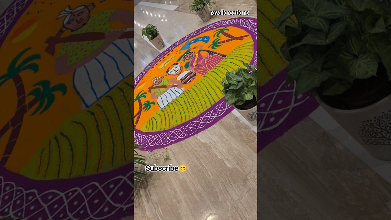 Rangoli Sankranti special😍#trending#viralvideo#foryou#explore#shorts#youtubeshorts#yt#ytshorts#reels