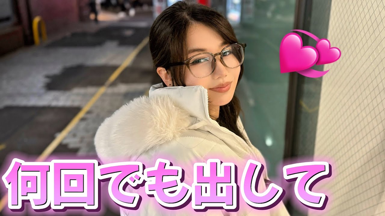 強い