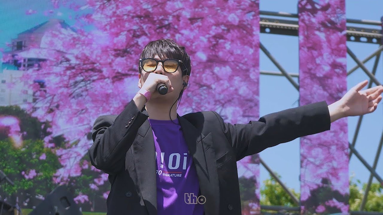 마틴스미스 - 봄 그리고 너 @ 그린플러그드 180519