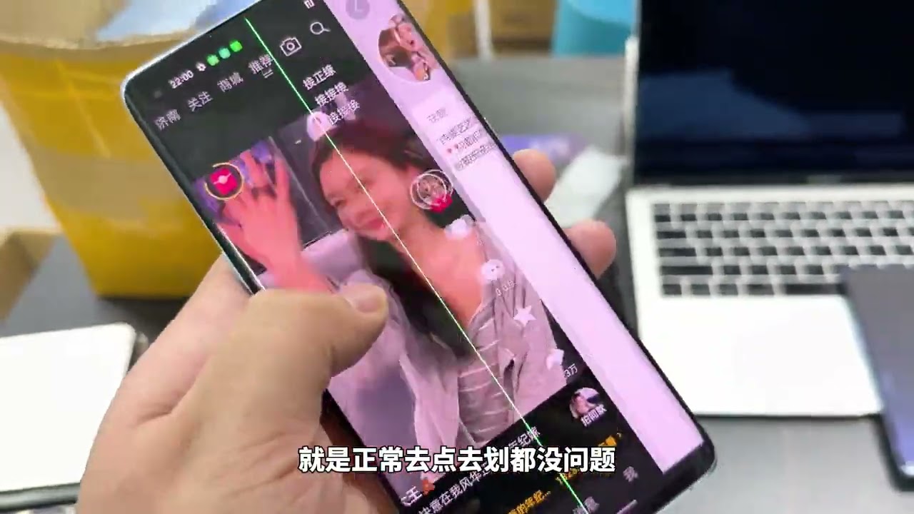 三百块捡漏oppo搭载6.55英寸大屏骁龙870处理器的手机 你看咋样？#捡漏 #oppo手机 #高通骁龙870