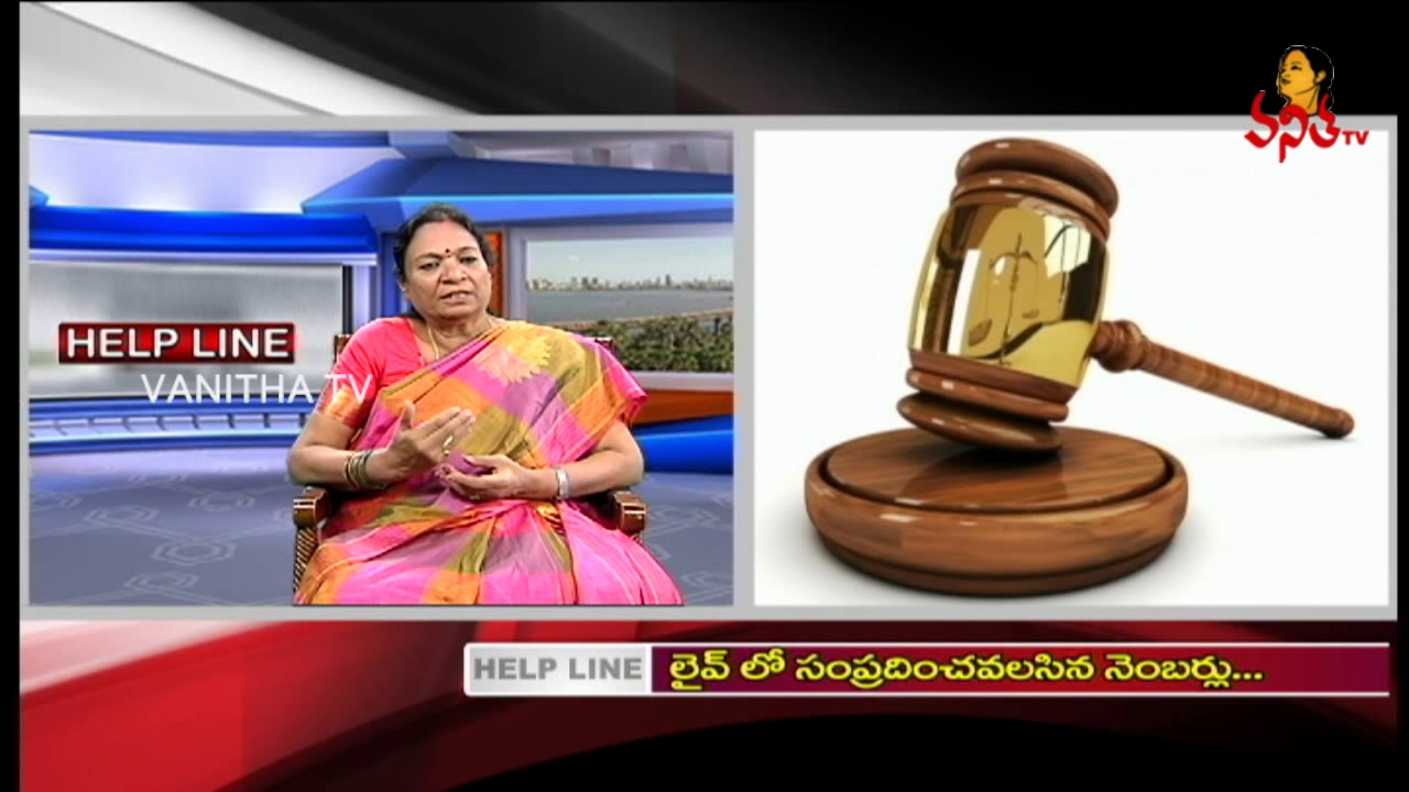 How To Claim Maintenance Without Divorce | Help Line - Marriage Problems | Vanitha TV