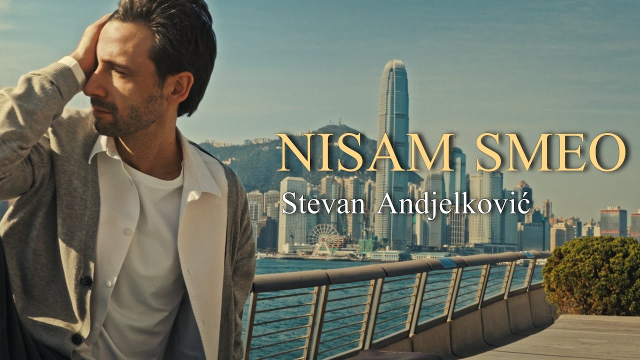 Stevan Andjelkovic - Nisam smeo - Part II (Official Video 2026)