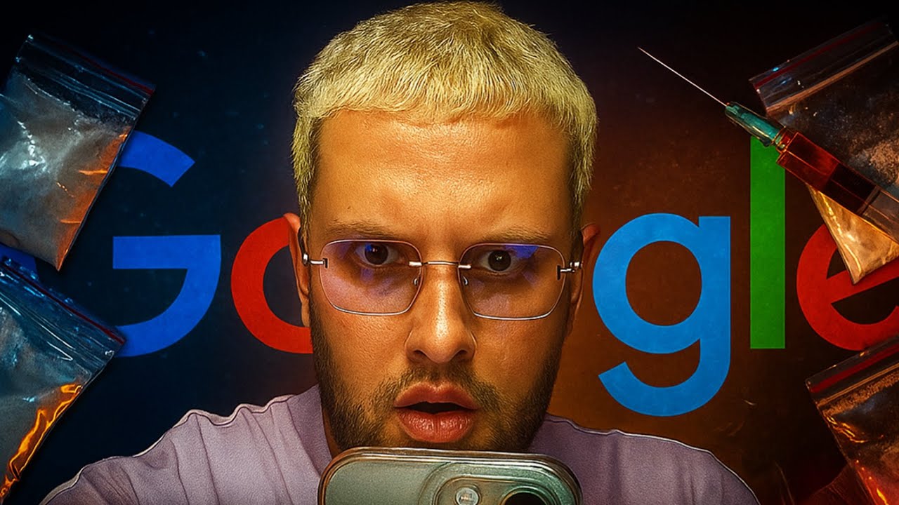 Как смартфоны следят за наркоманами