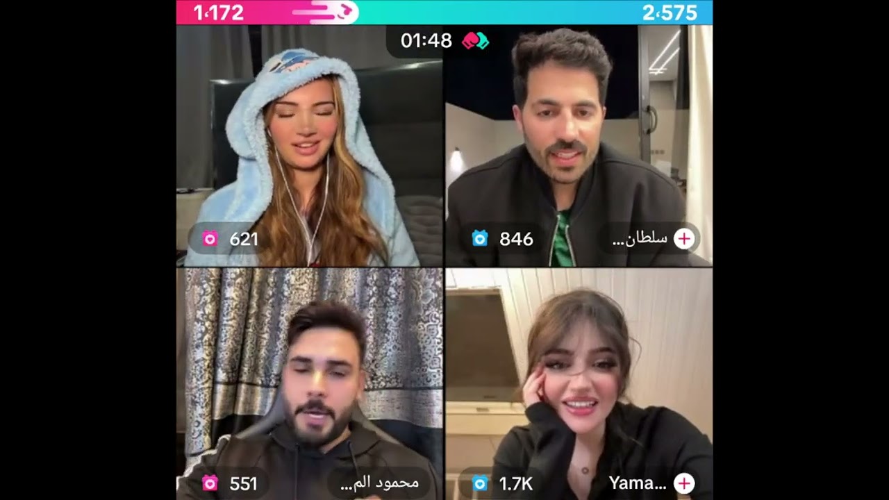 هوازن كيست رباعي مع محمود المكسيكي و سلطان العنزي و يمام ضحك وناسة