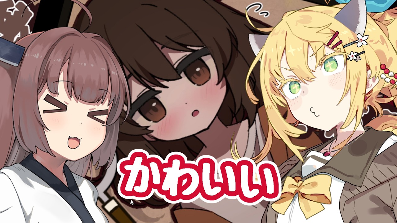 マキきりたんの異性の部屋を容赦なく漁りまくるゲーム【秘密をさがさないで！】【VOICEROID実況プレイ】