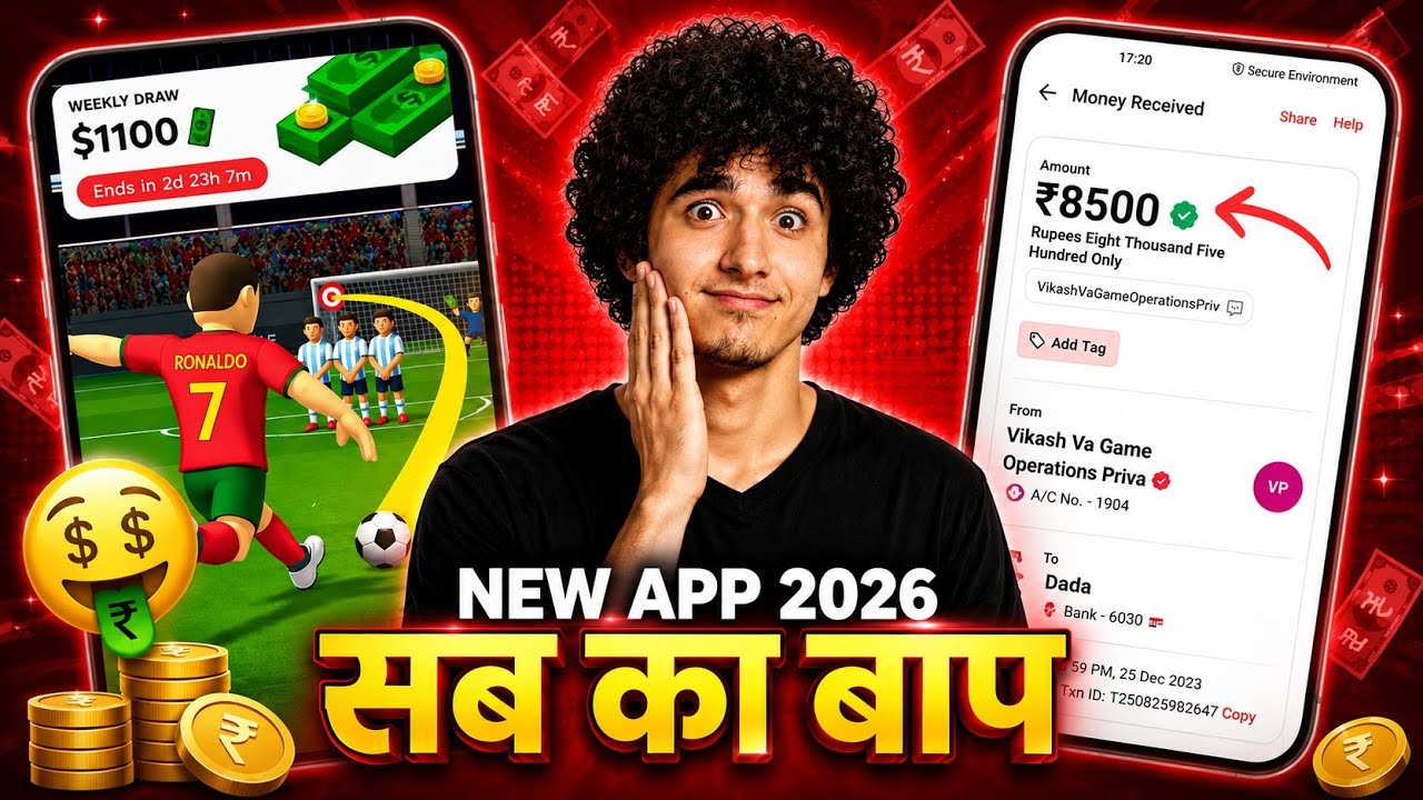 Money Earning App 2026 | NEW UPI MONEY EARNING APP | New Earning App Today